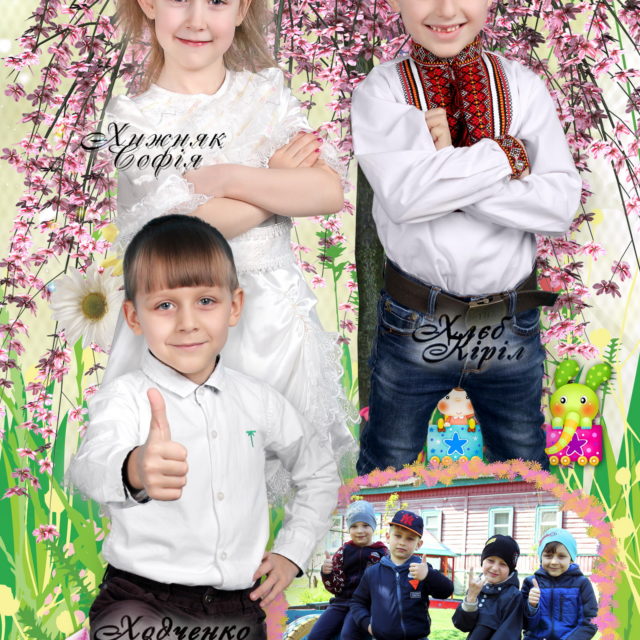 Альбом ФИОЛЕТ полиграфический