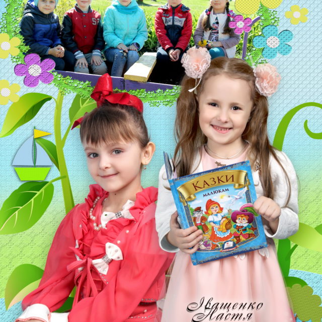 Альбом ФИОЛЕТ полиграфический