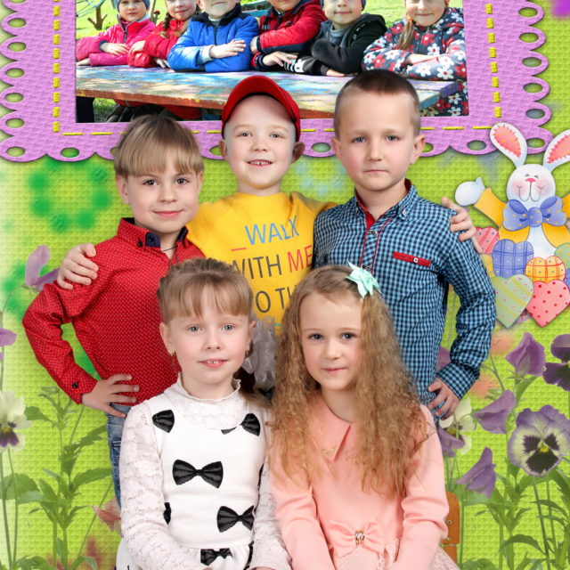 Альбом ФИОЛЕТ полиграфический