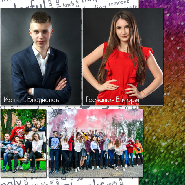 Альбом ГОРОД
