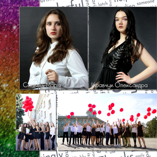 Альбом ГОРОД